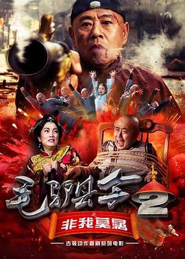 欧美精品久久一区二区三区
