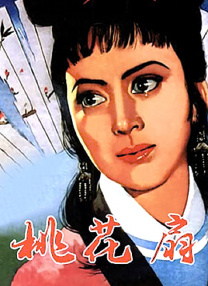 欧美精品久久一区二区三区